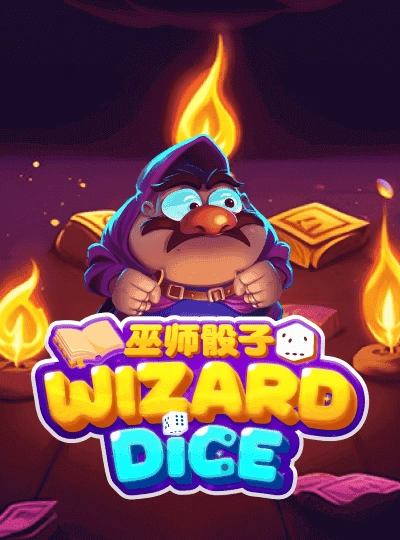 7jj new game